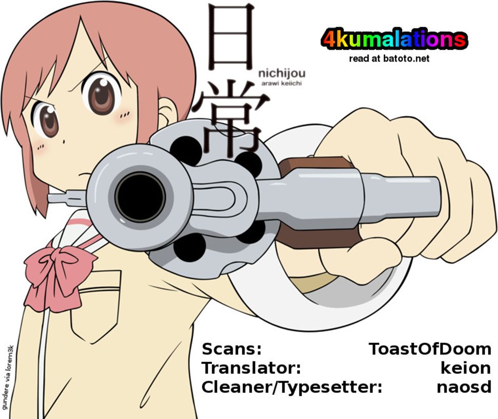 Nichijou Chapter 62 - Trang 2