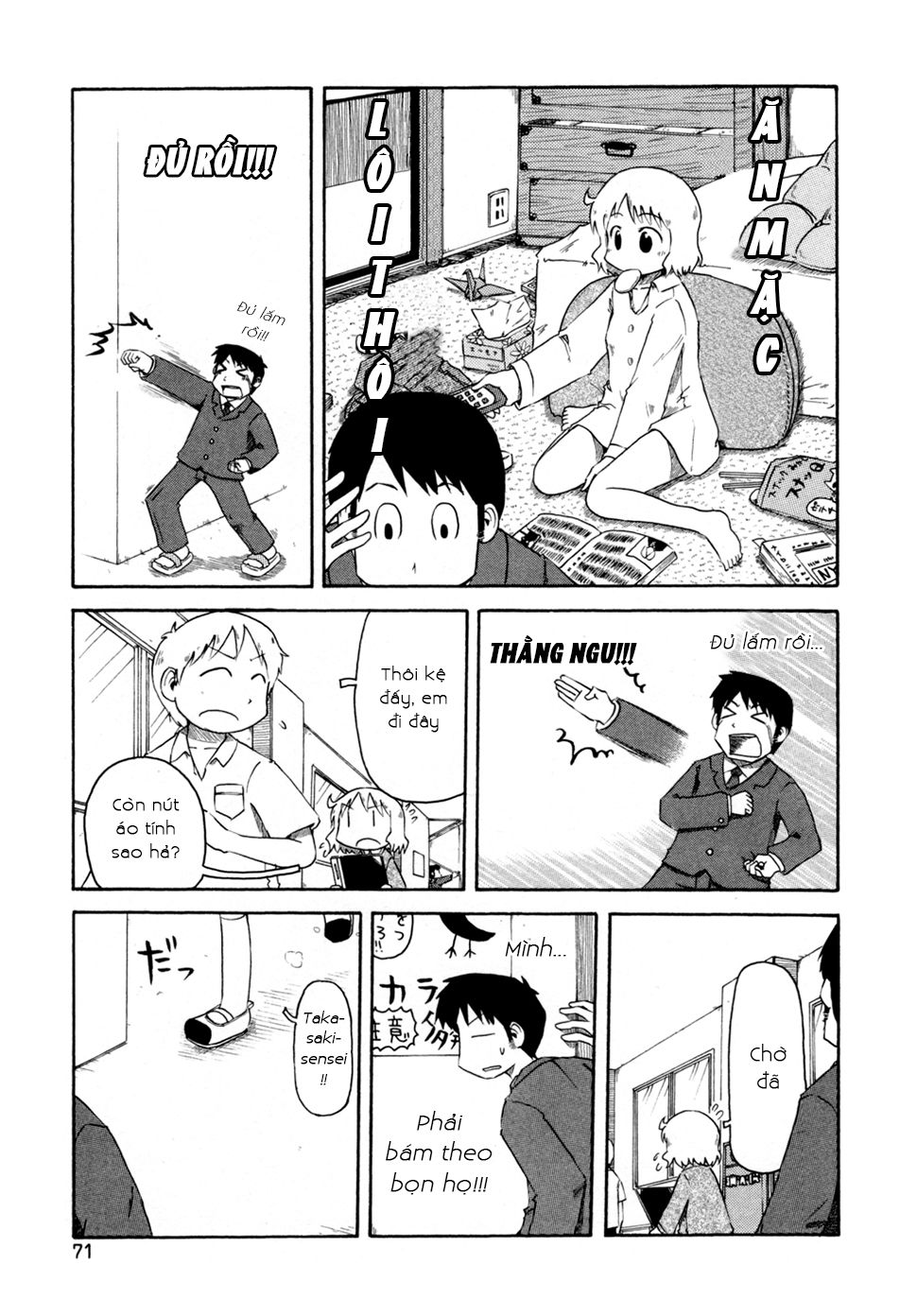 Nichijou Chapter 62 - Trang 2