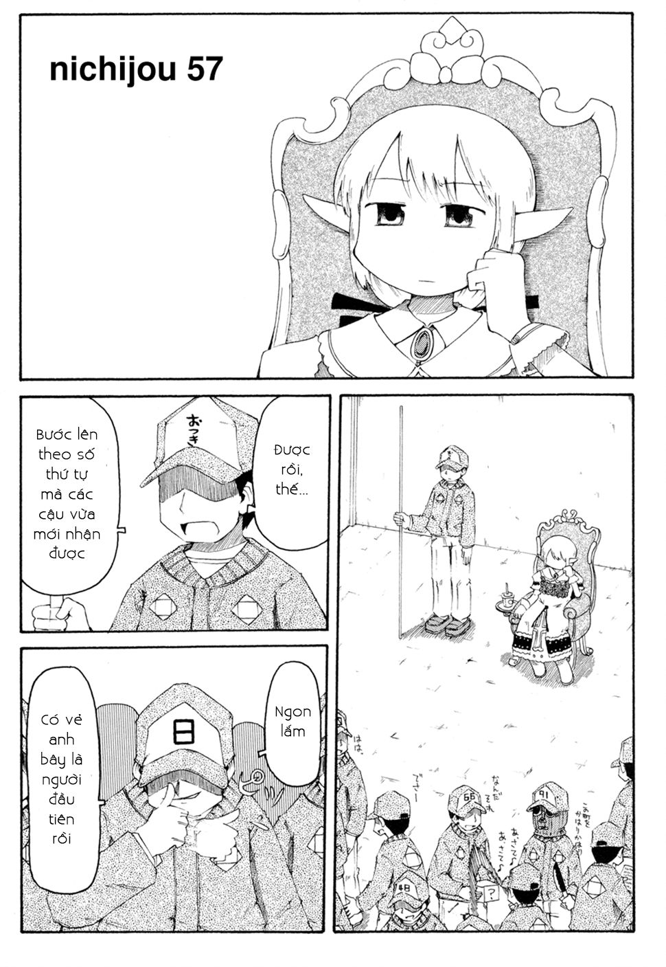 Nichijou Chapter 57 - Trang 2