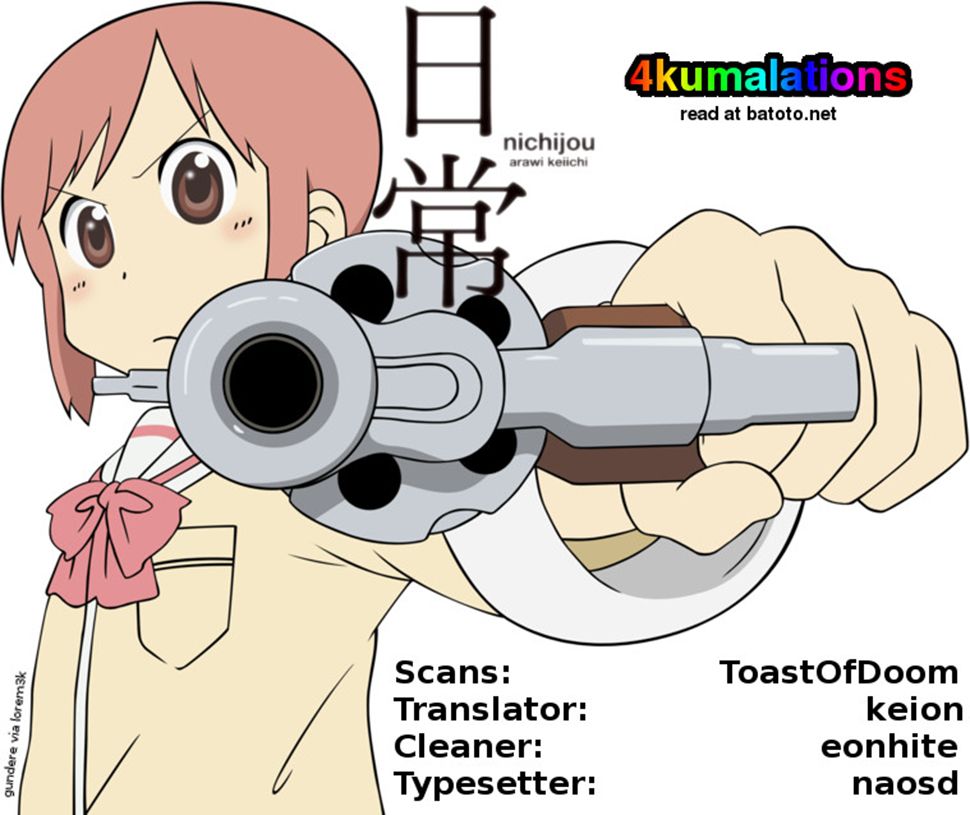 Nichijou Chapter 56.5 - Trang 2