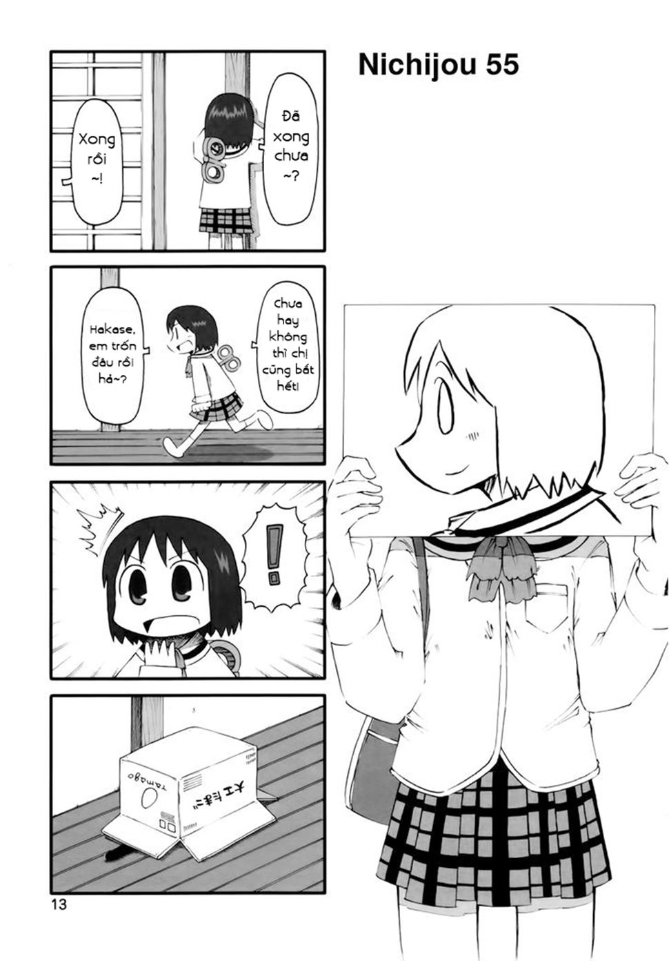 Nichijou Chapter 55 - Trang 2