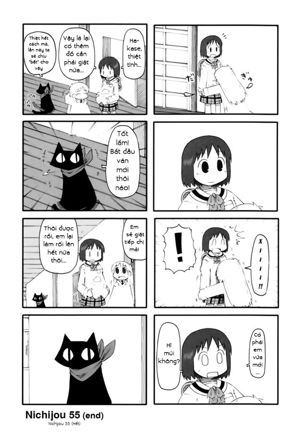 Nichijou Chapter 55 - Trang 2