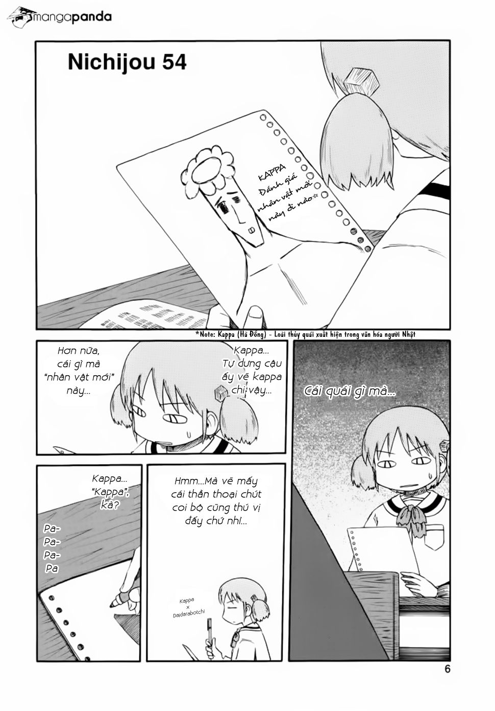 Nichijou Chapter 54 - Trang 2