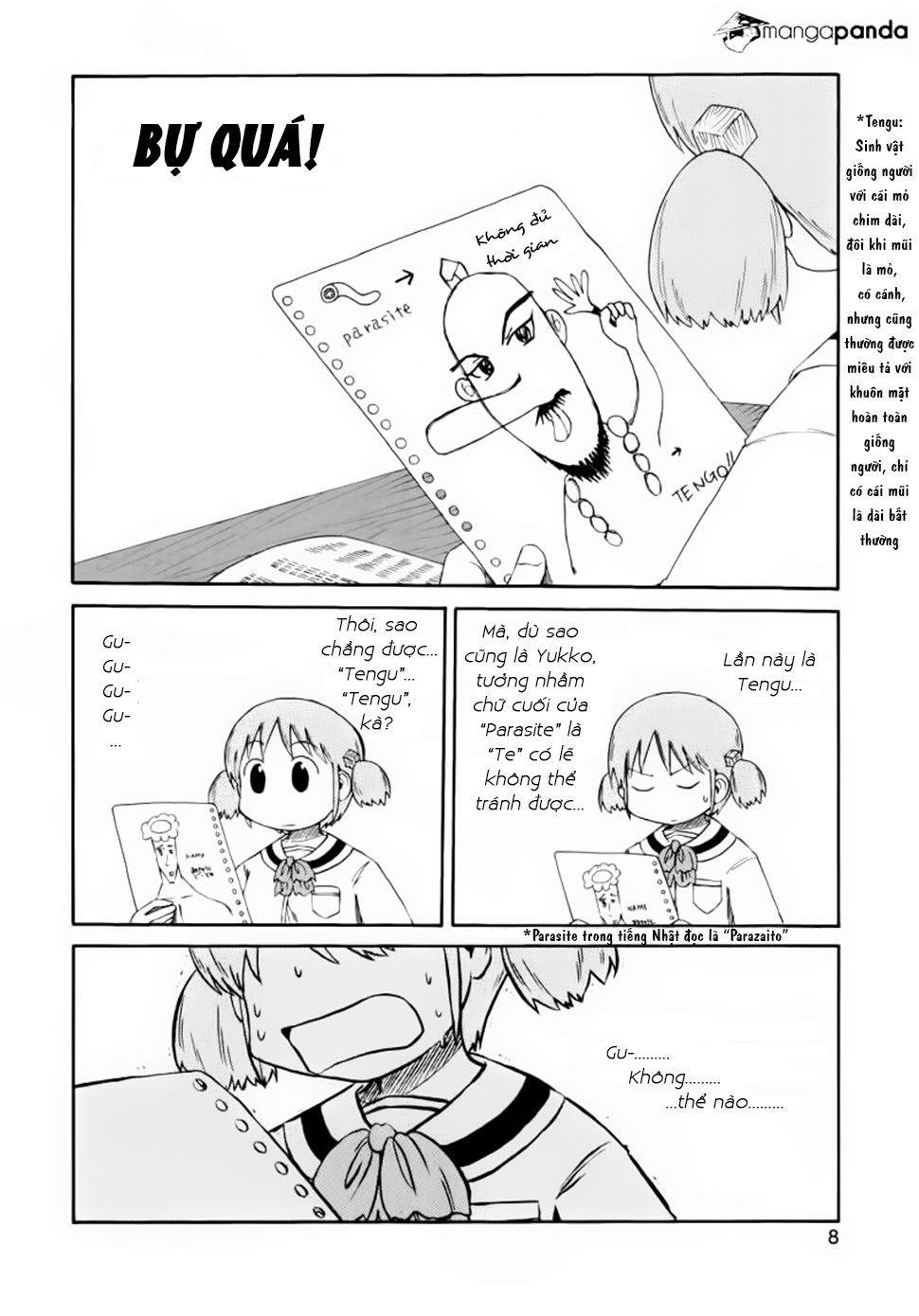 Nichijou Chapter 54 - Trang 2