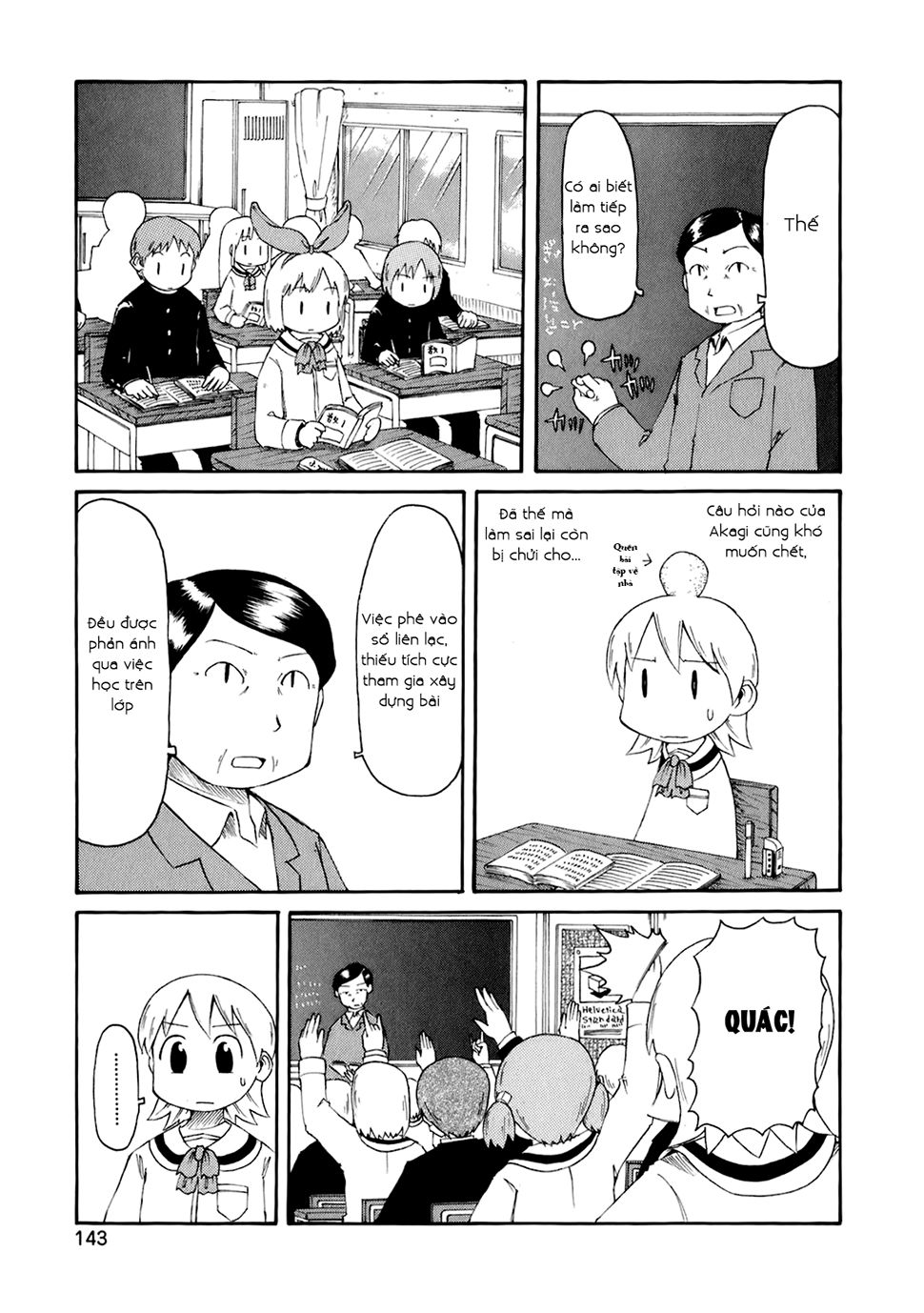 Nichijou Chapter 49 - Trang 2