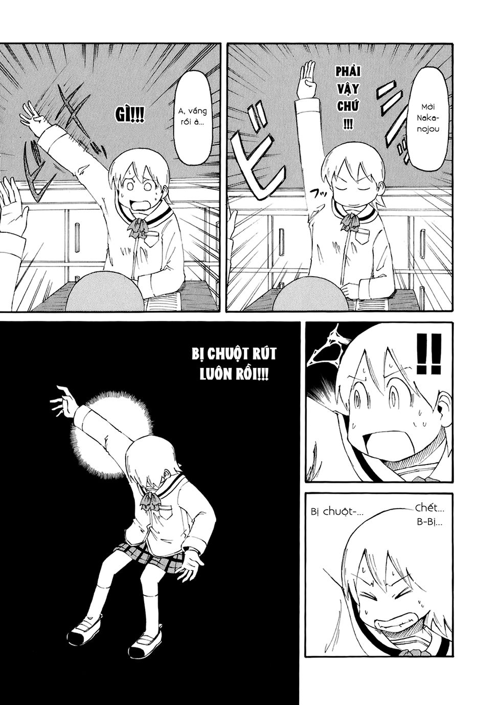 Nichijou Chapter 49 - Trang 2