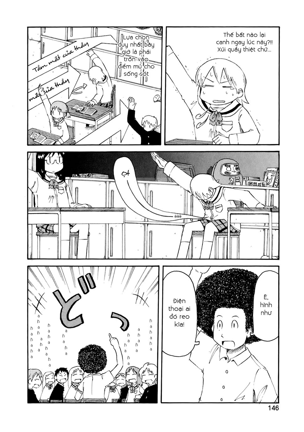 Nichijou Chapter 49 - Trang 2