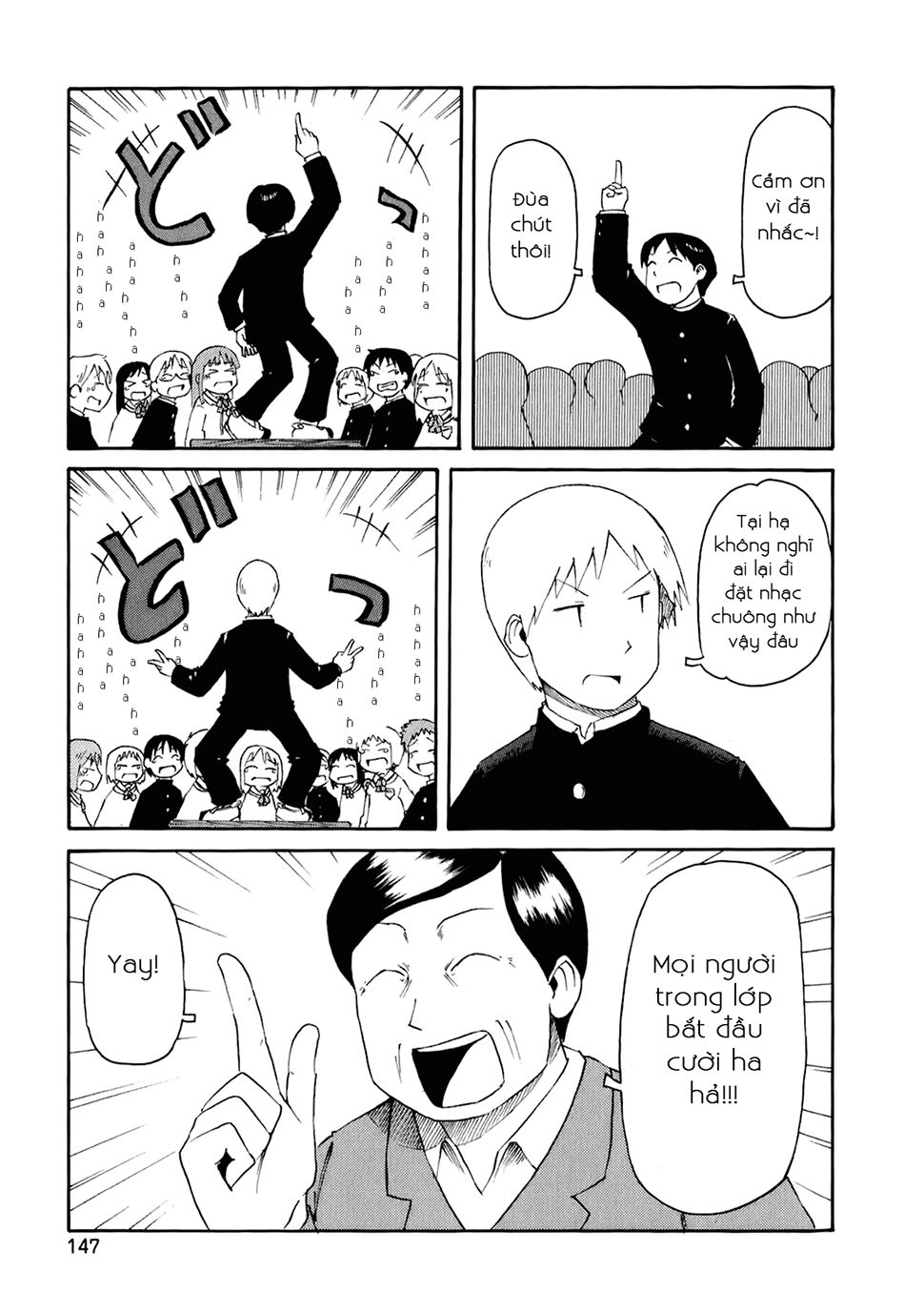 Nichijou Chapter 49 - Trang 2