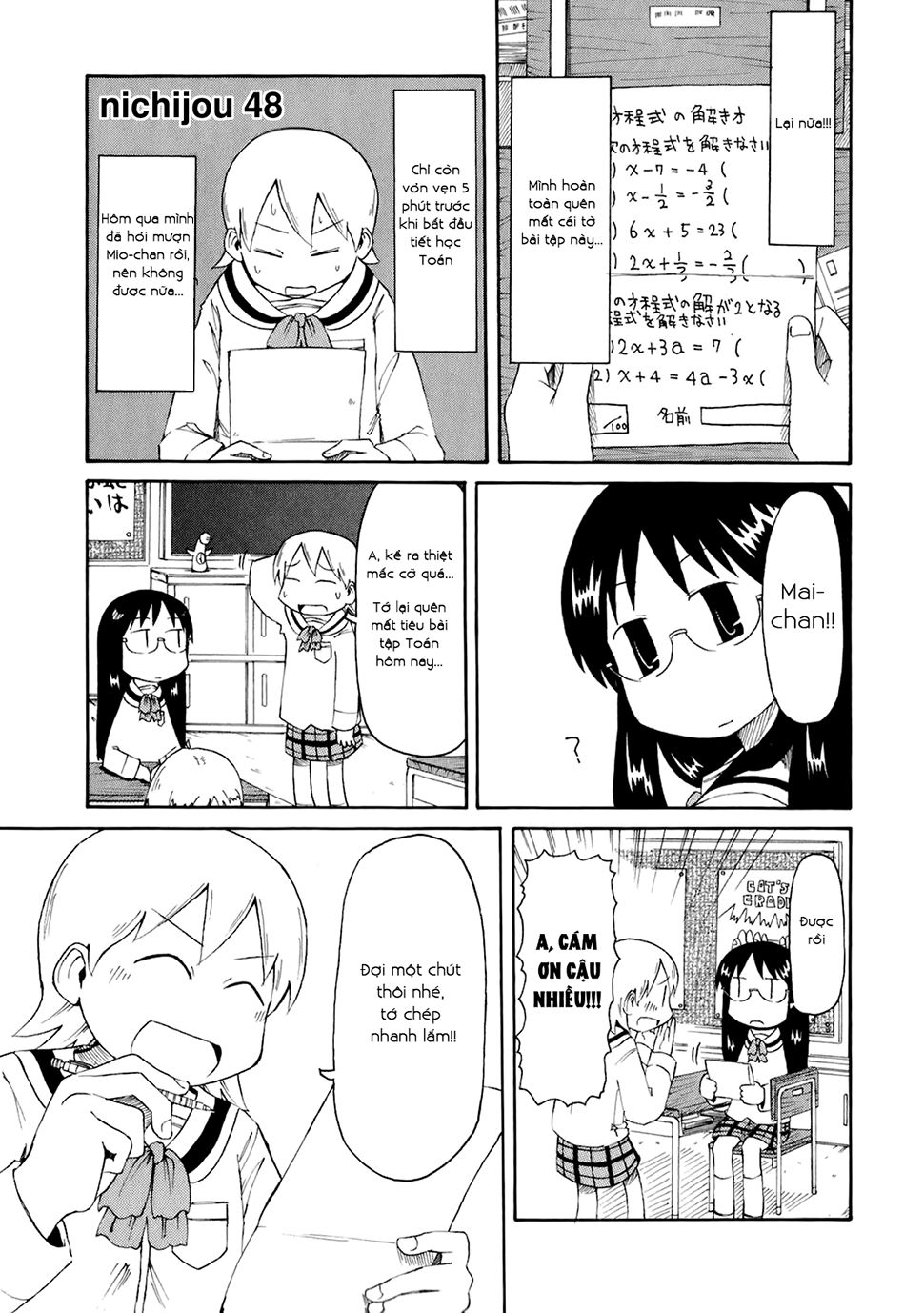 Nichijou Chapter 48 - Trang 2