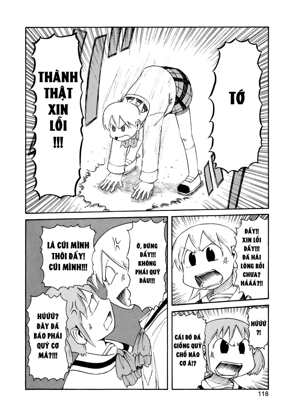 Nichijou Chapter 46 - Trang 2