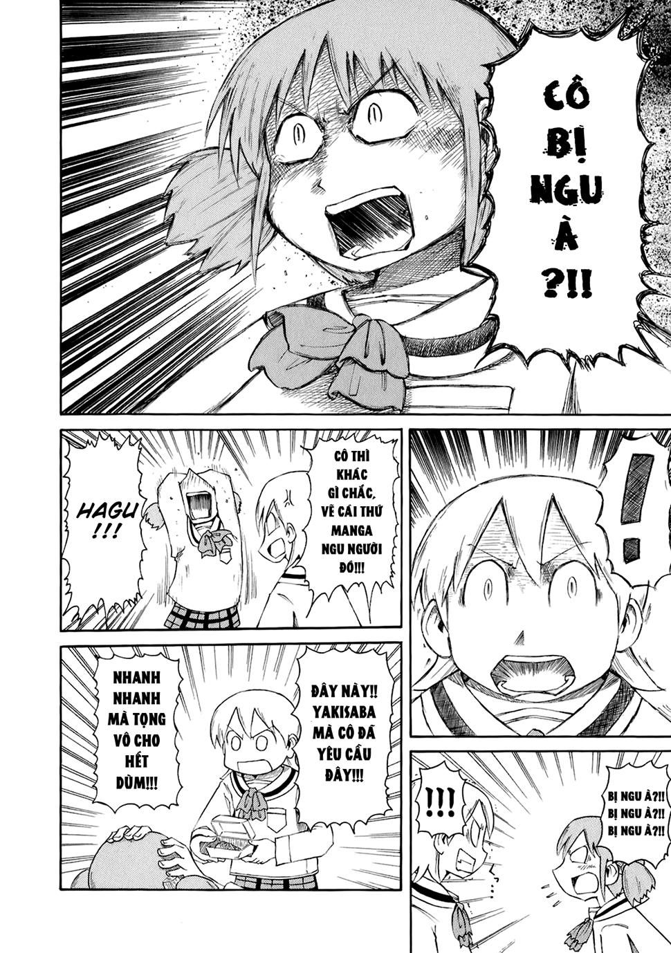 Nichijou Chapter 46 - Trang 2