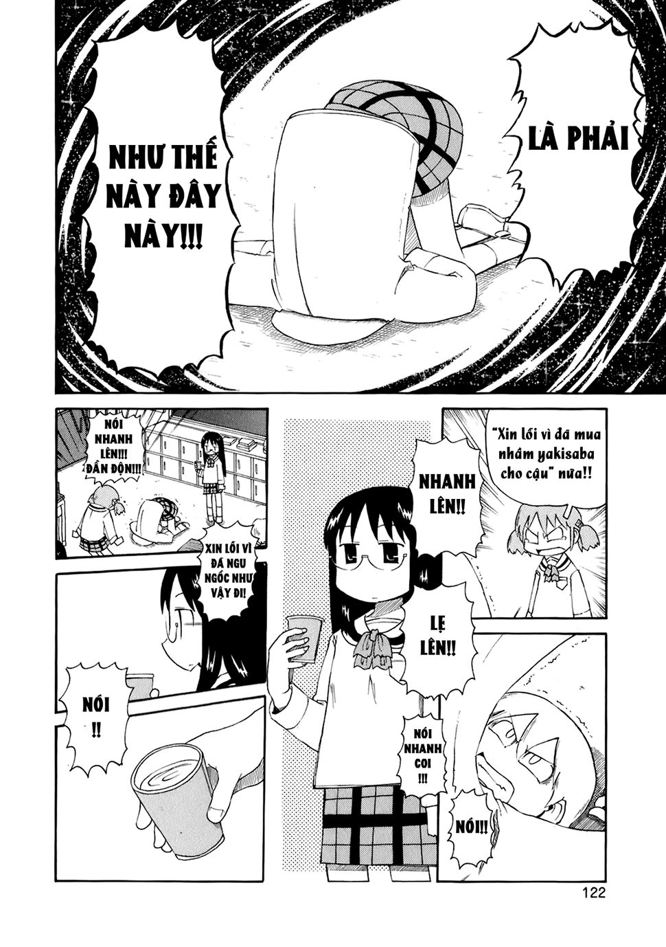 Nichijou Chapter 46 - Trang 2