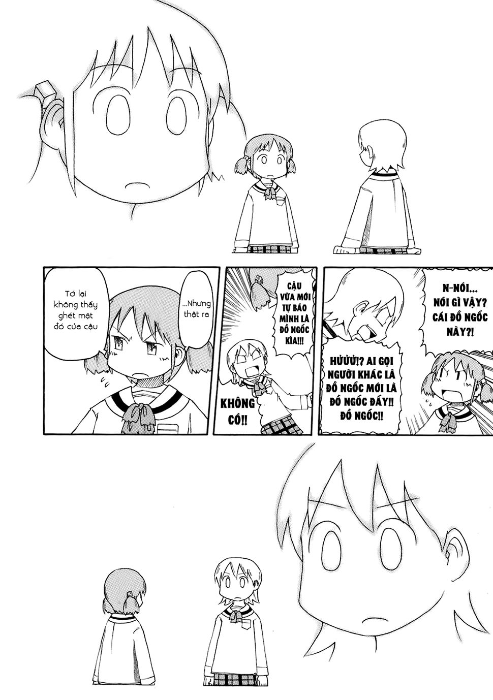 Nichijou Chapter 46 - Trang 2