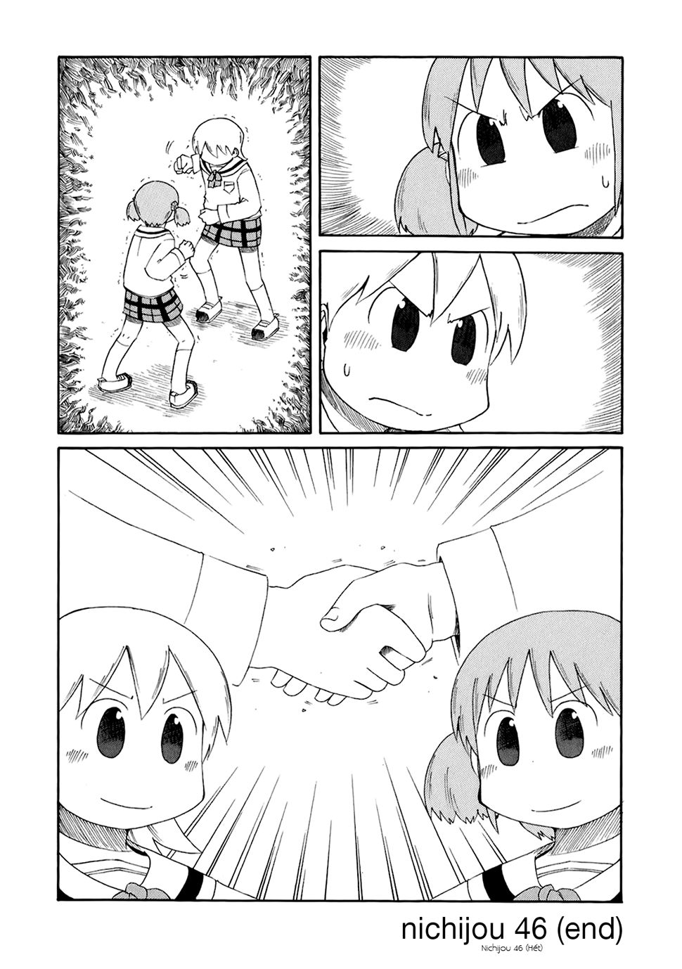 Nichijou Chapter 46 - Trang 2