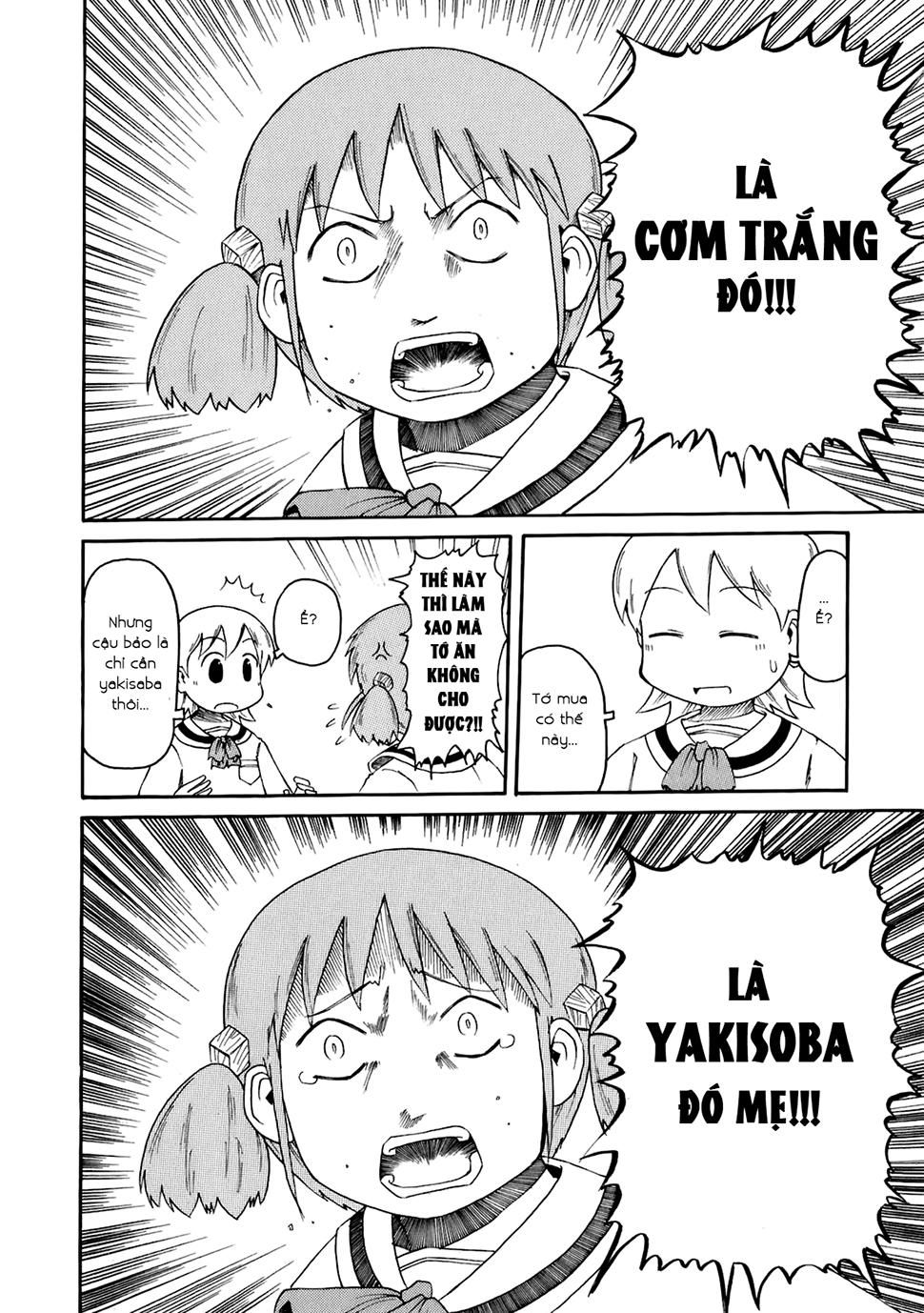 Nichijou Chapter 46 - Trang 2