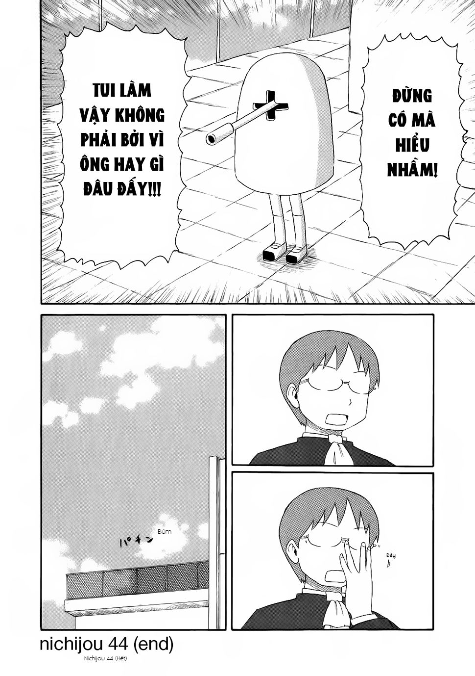 Nichijou Chapter 44 - Trang 2