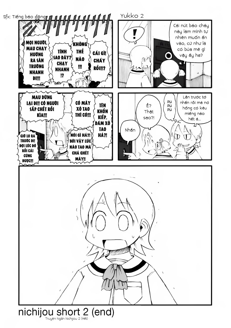 Nichijou Chapter 43.2 - Trang 2