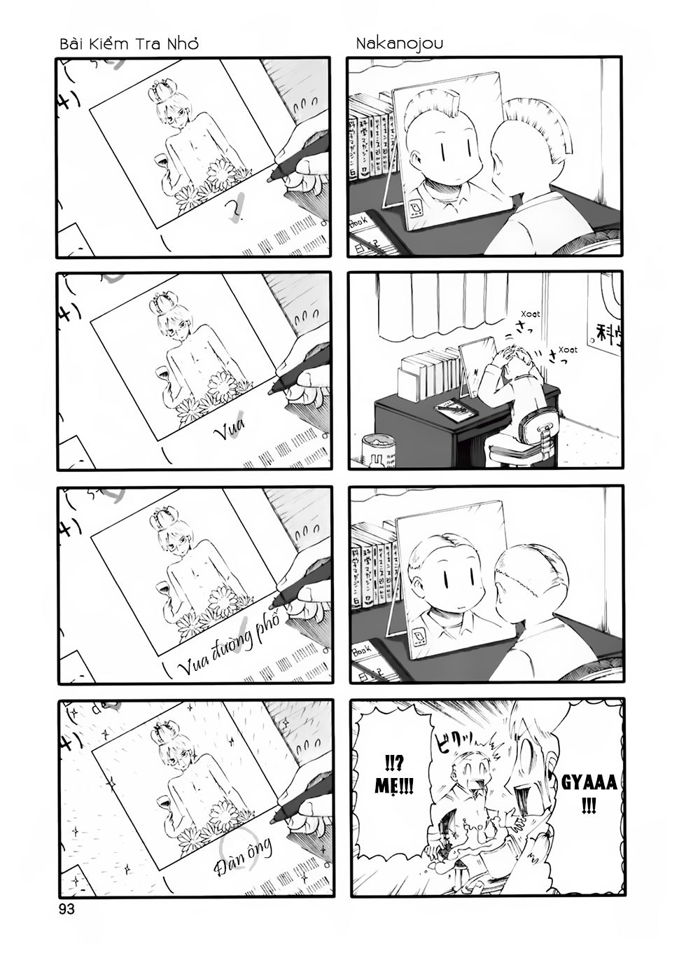 Nichijou Chapter 43 - Trang 2