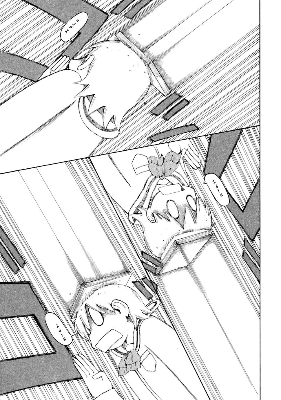 Nichijou Chapter 42.5 - Trang 2