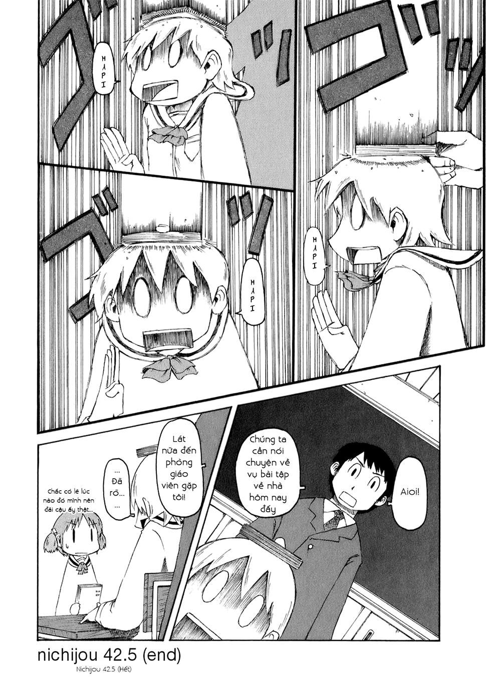 Nichijou Chapter 42.5 - Trang 2