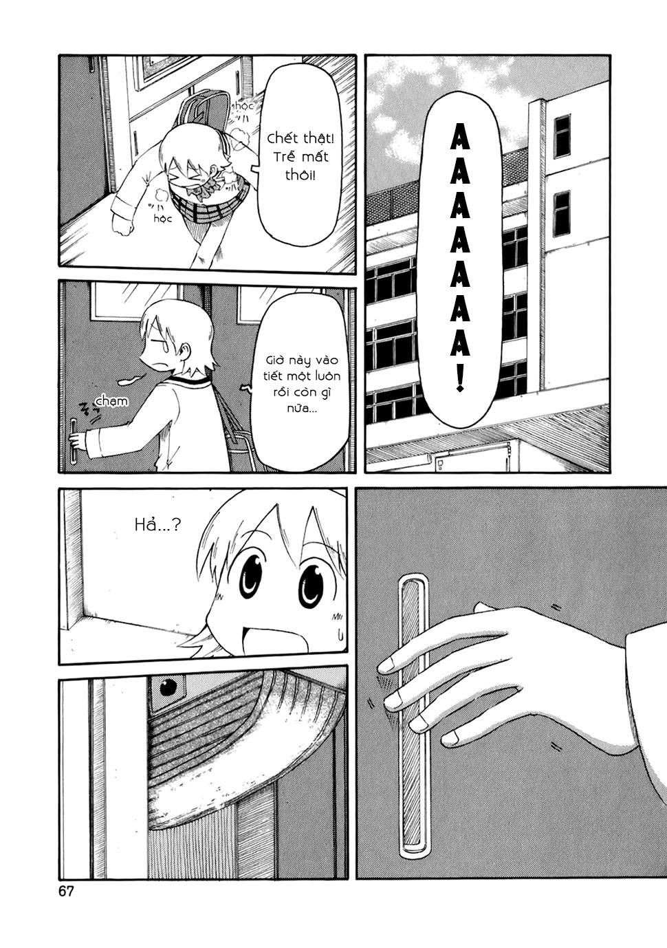 Nichijou Chapter 42 - Trang 2