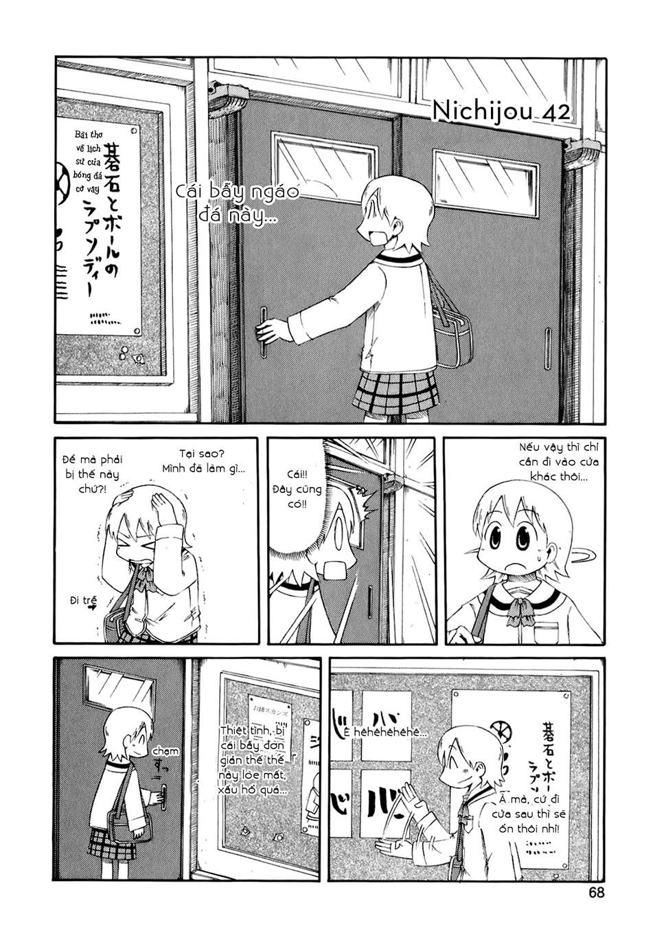 Nichijou Chapter 42 - Trang 2