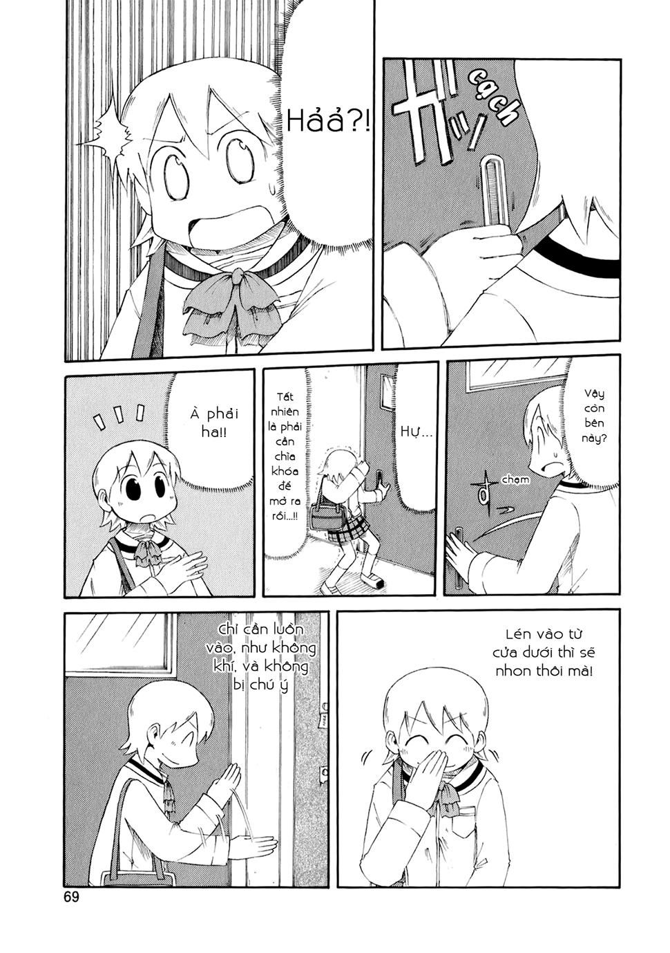 Nichijou Chapter 42 - Trang 2