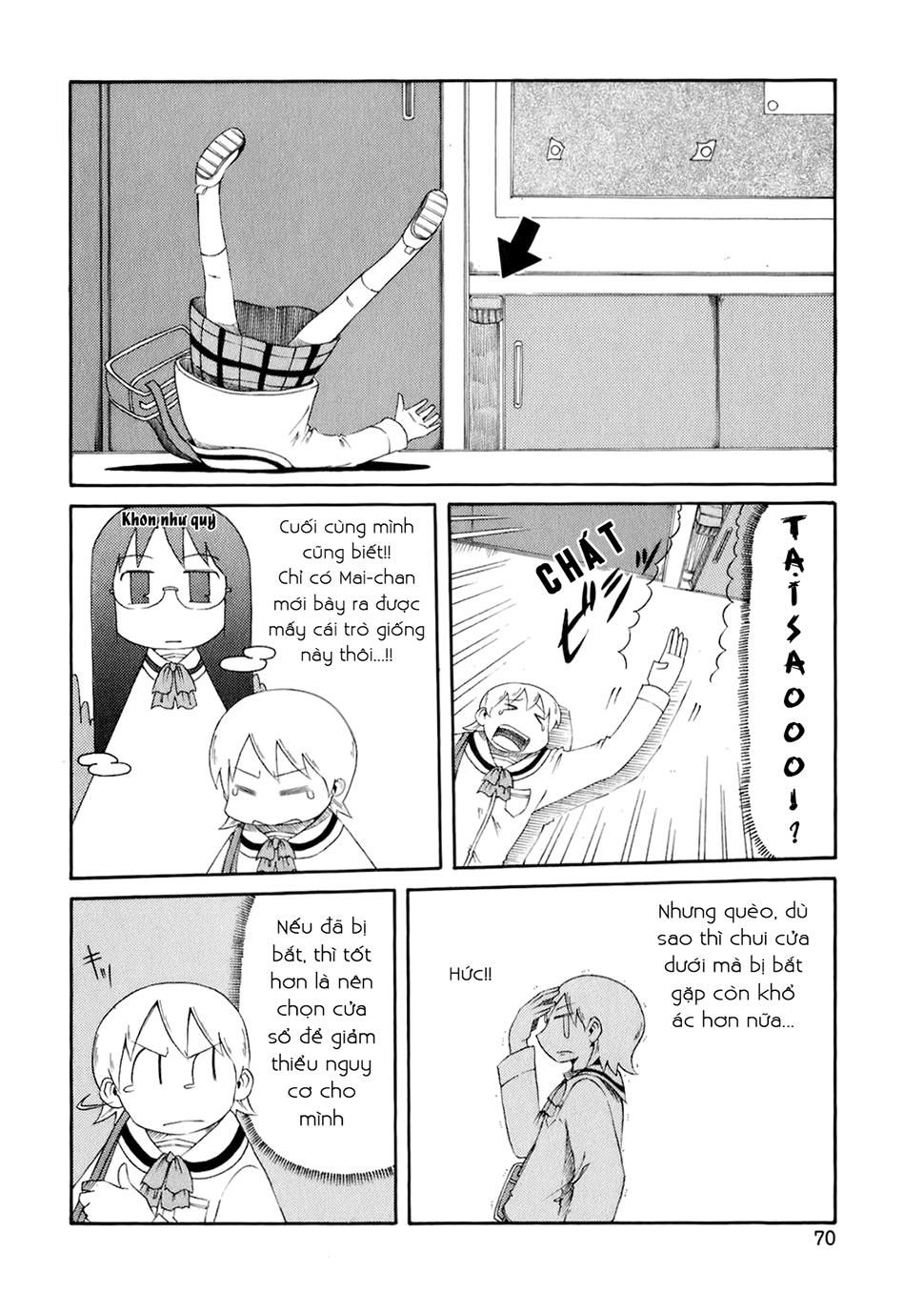 Nichijou Chapter 42 - Trang 2