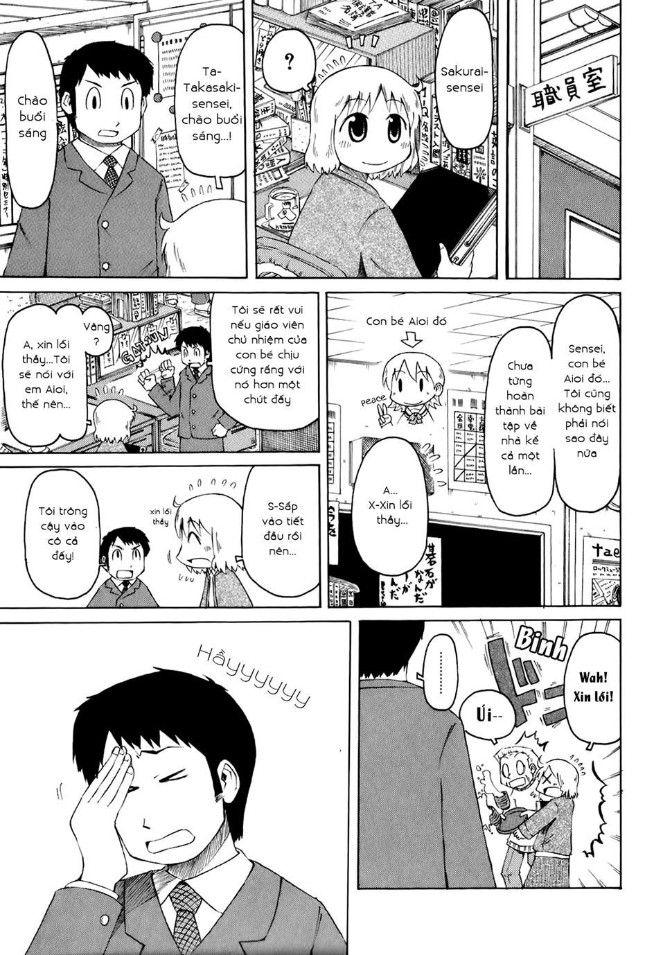 Nichijou Chapter 41 - Trang 2