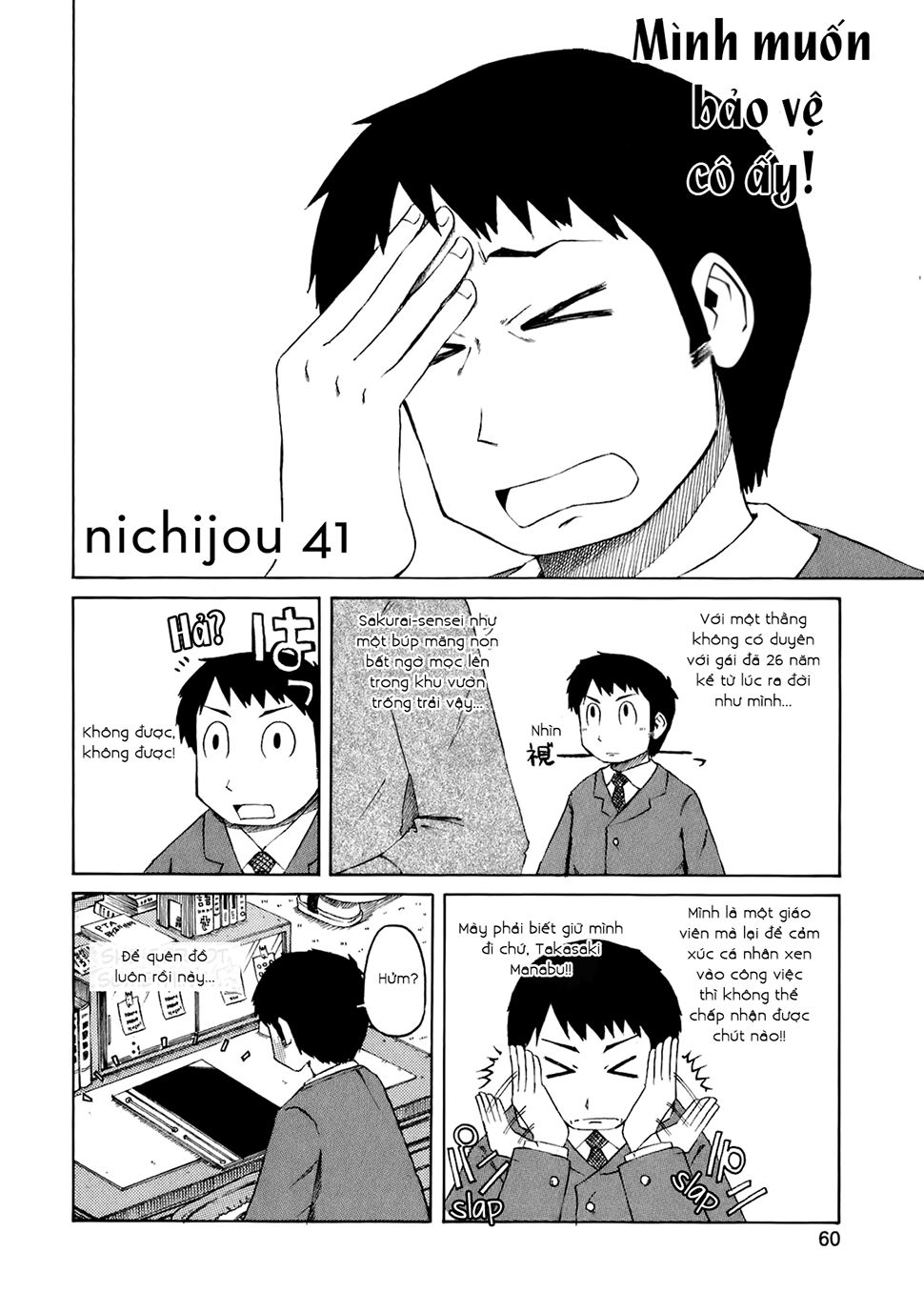 Nichijou Chapter 41 - Trang 2