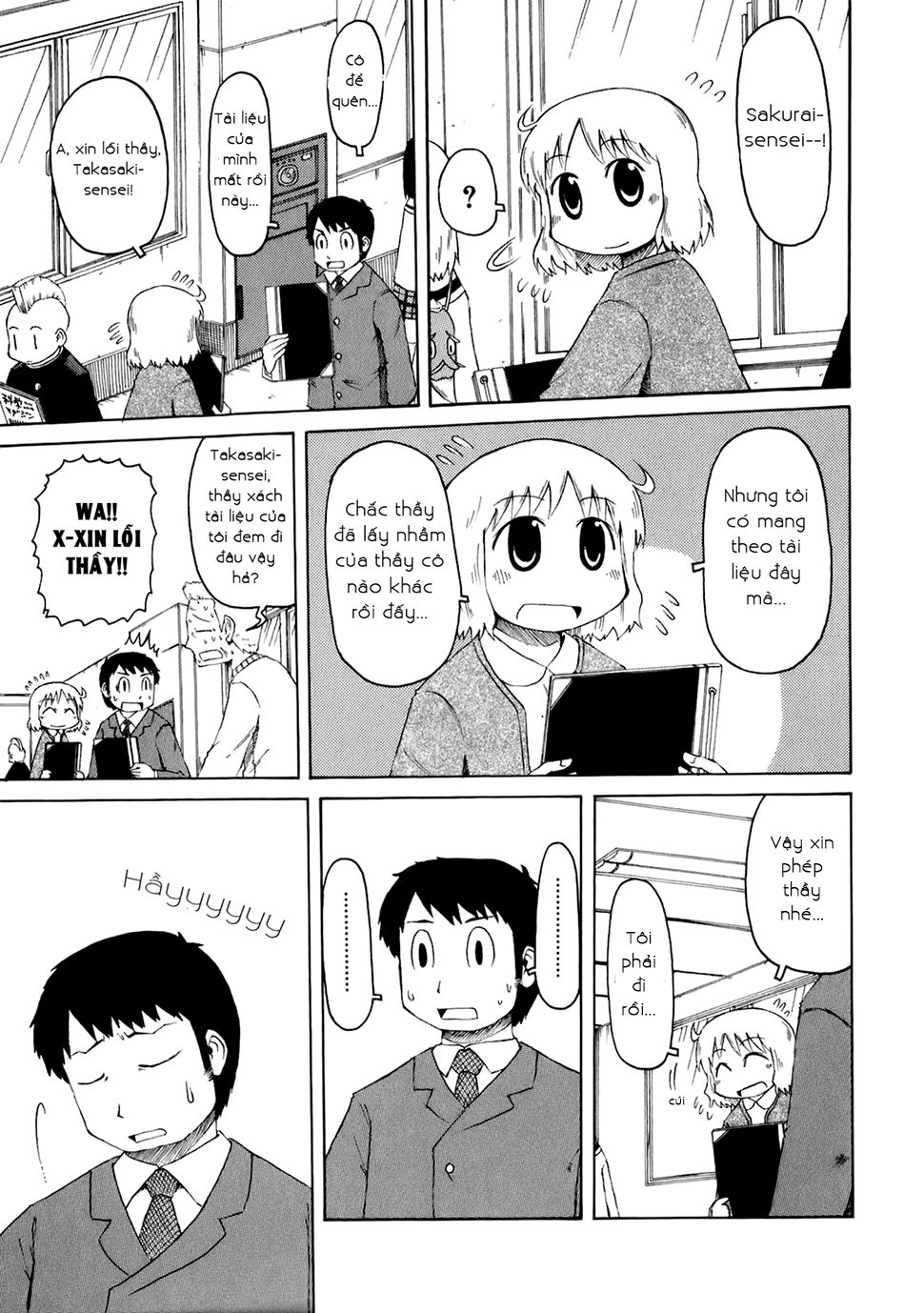 Nichijou Chapter 41 - Trang 2