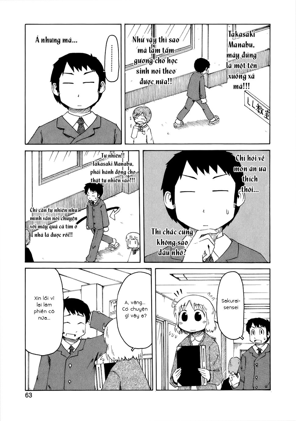 Nichijou Chapter 41 - Trang 2