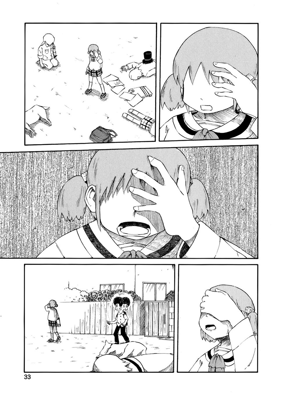 Nichijou Chapter 37 - Trang 2