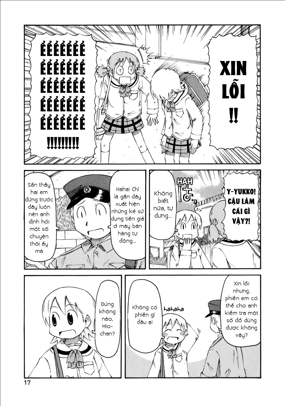 Nichijou Chapter 37 - Trang 2