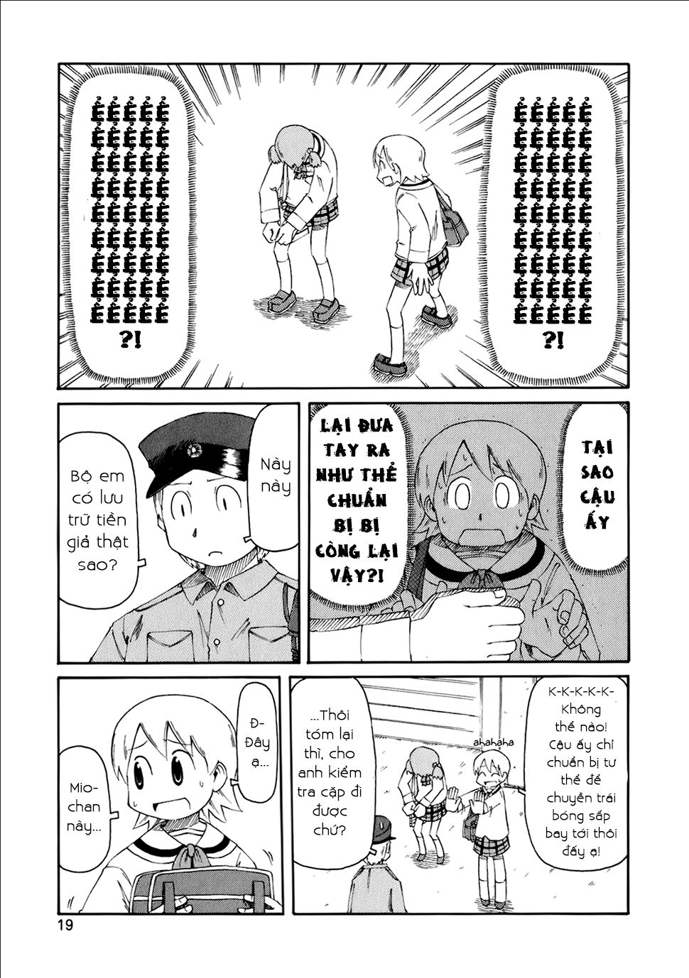 Nichijou Chapter 37 - Trang 2