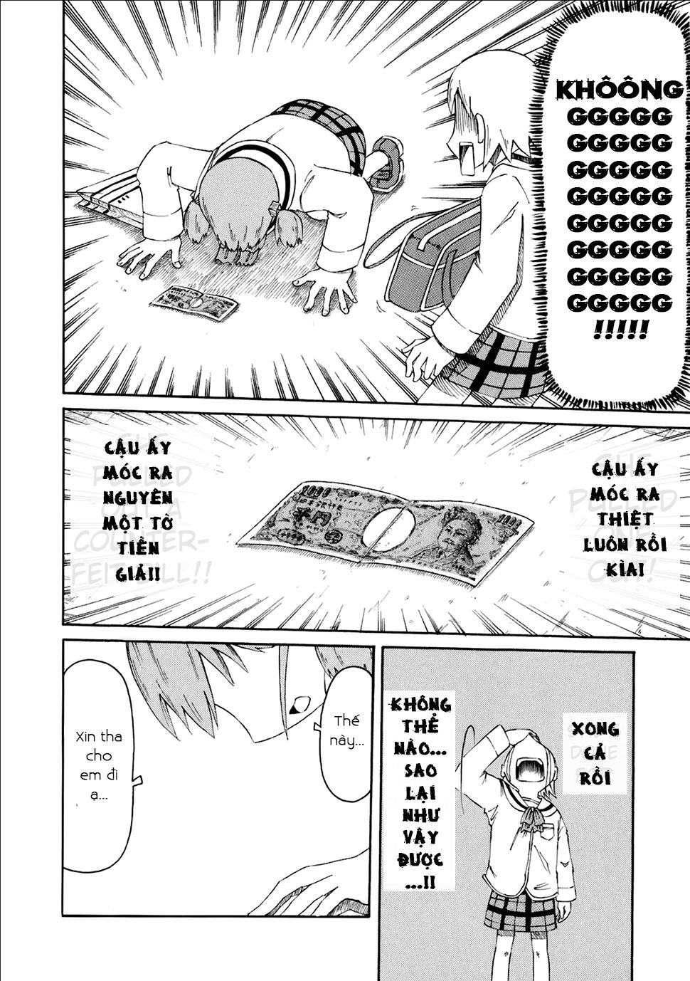 Nichijou Chapter 37 - Trang 2