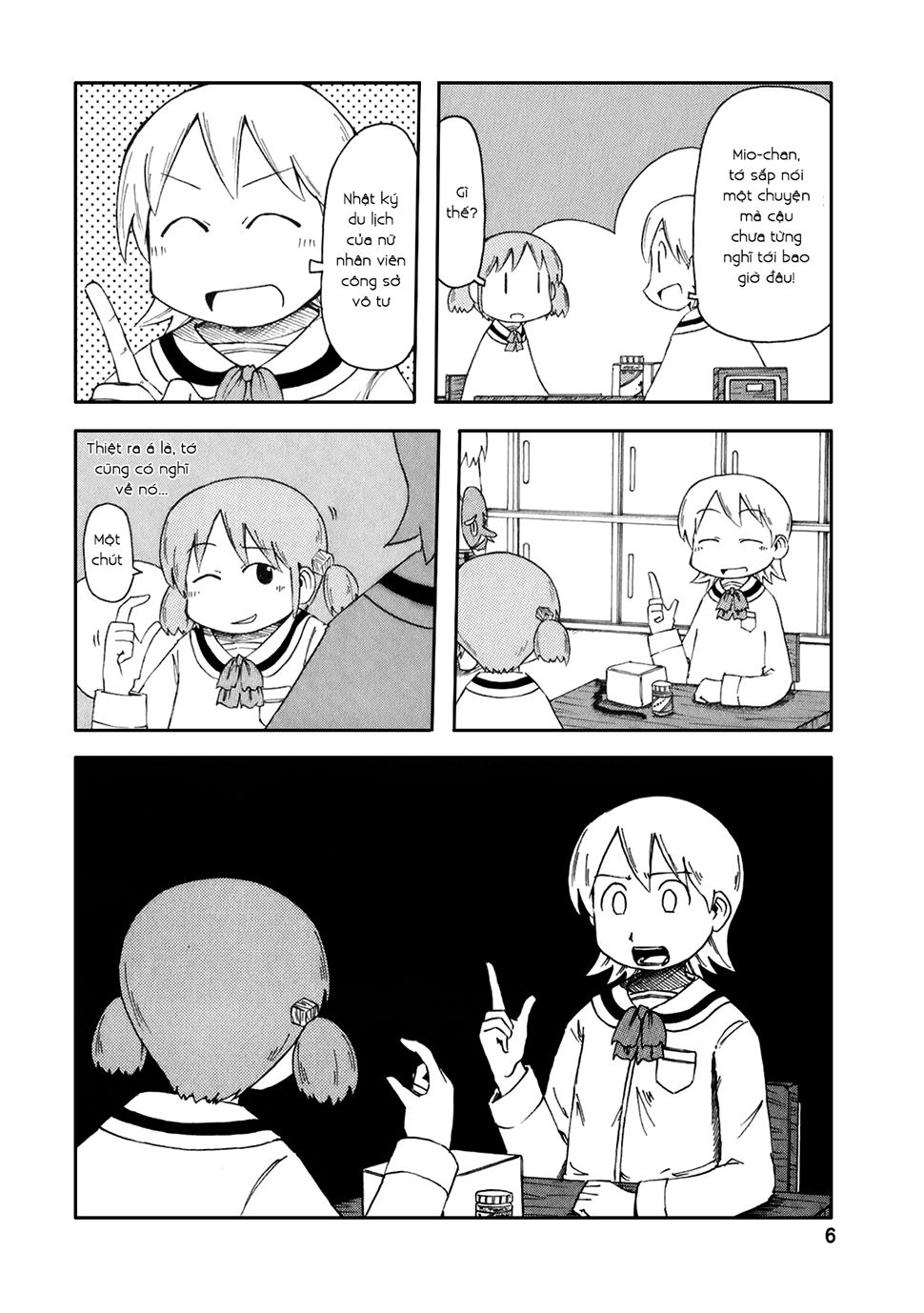 Nichijou Chapter 35 - Trang 2