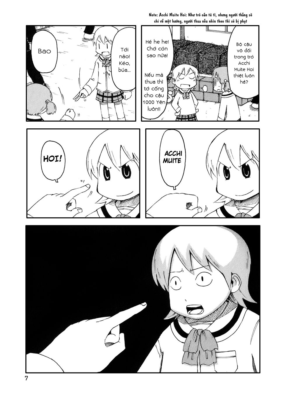 Nichijou Chapter 35 - Trang 2