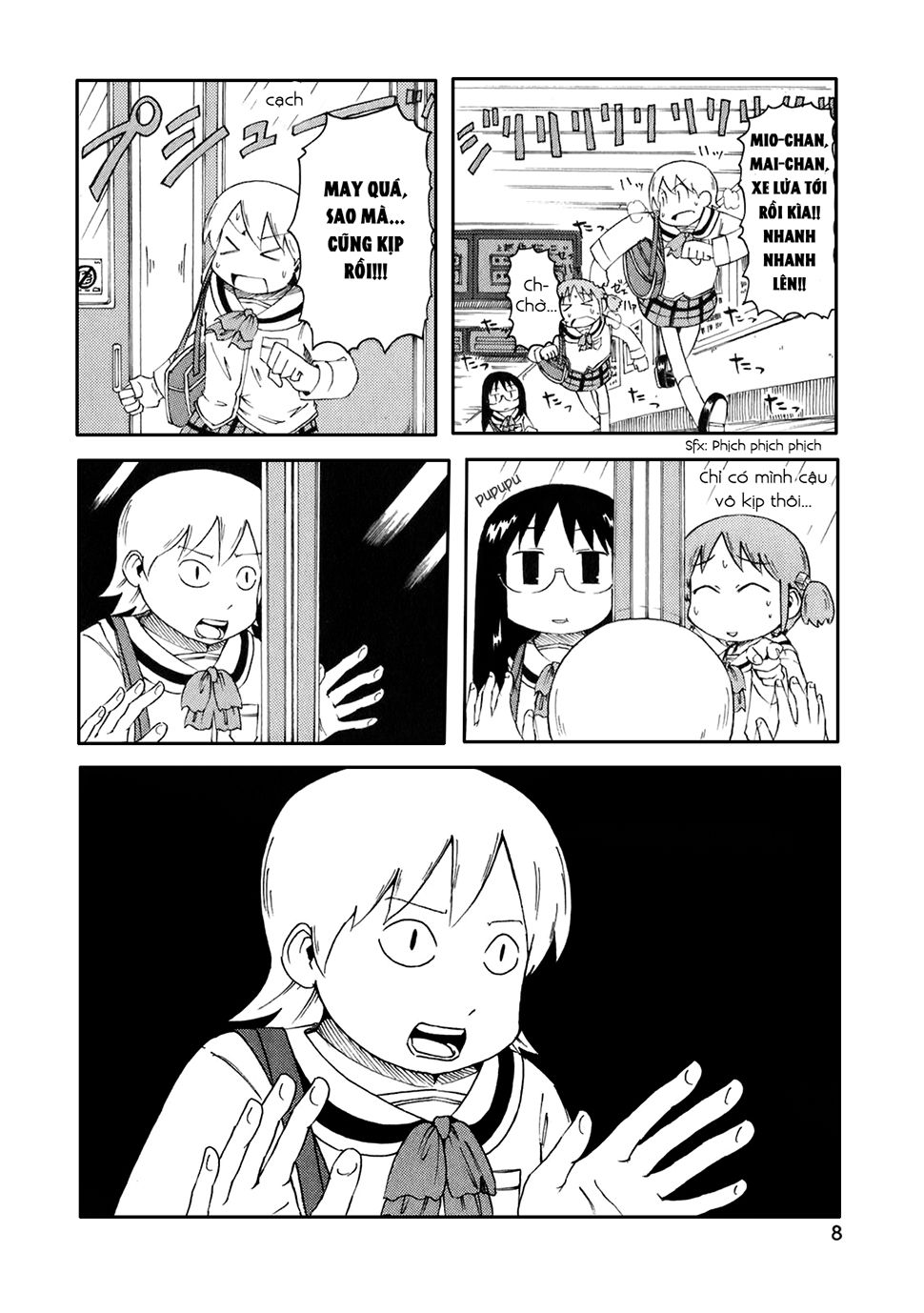 Nichijou Chapter 35 - Trang 2