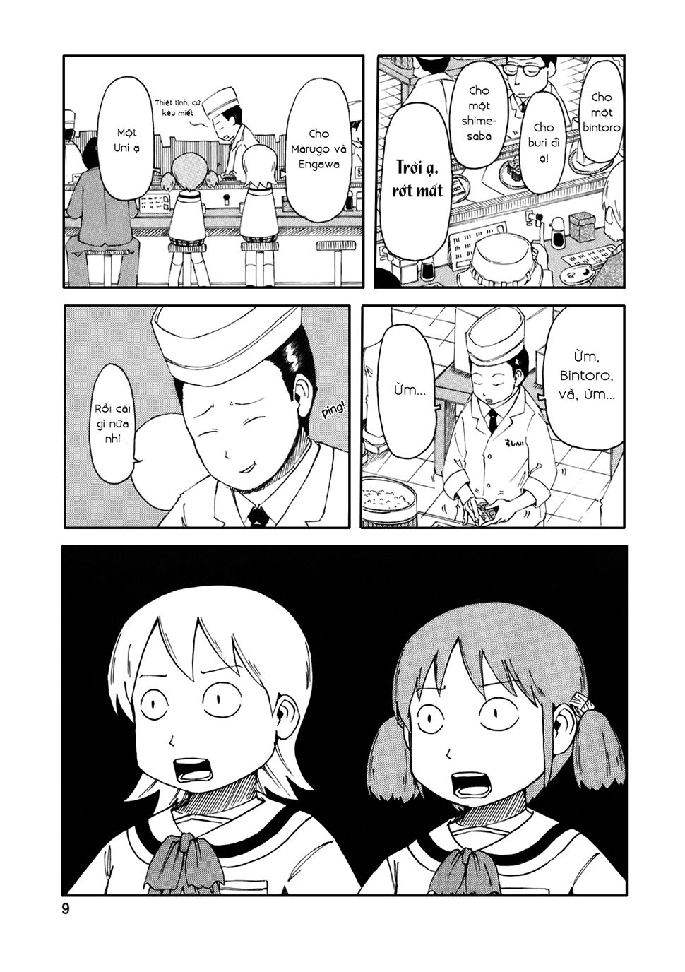 Nichijou Chapter 35 - Trang 2