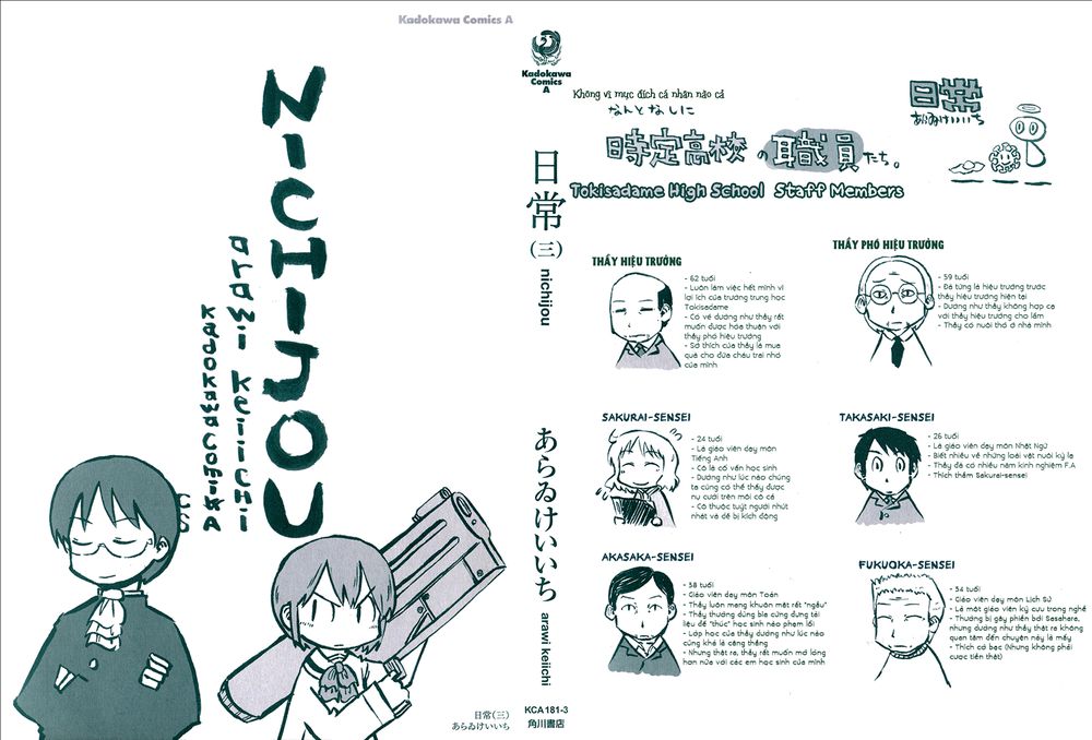 Nichijou Chapter 35 - Trang 2