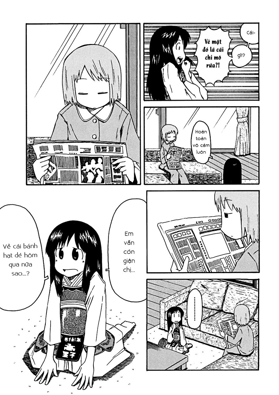 Nichijou Chapter 34.3 - Trang 2