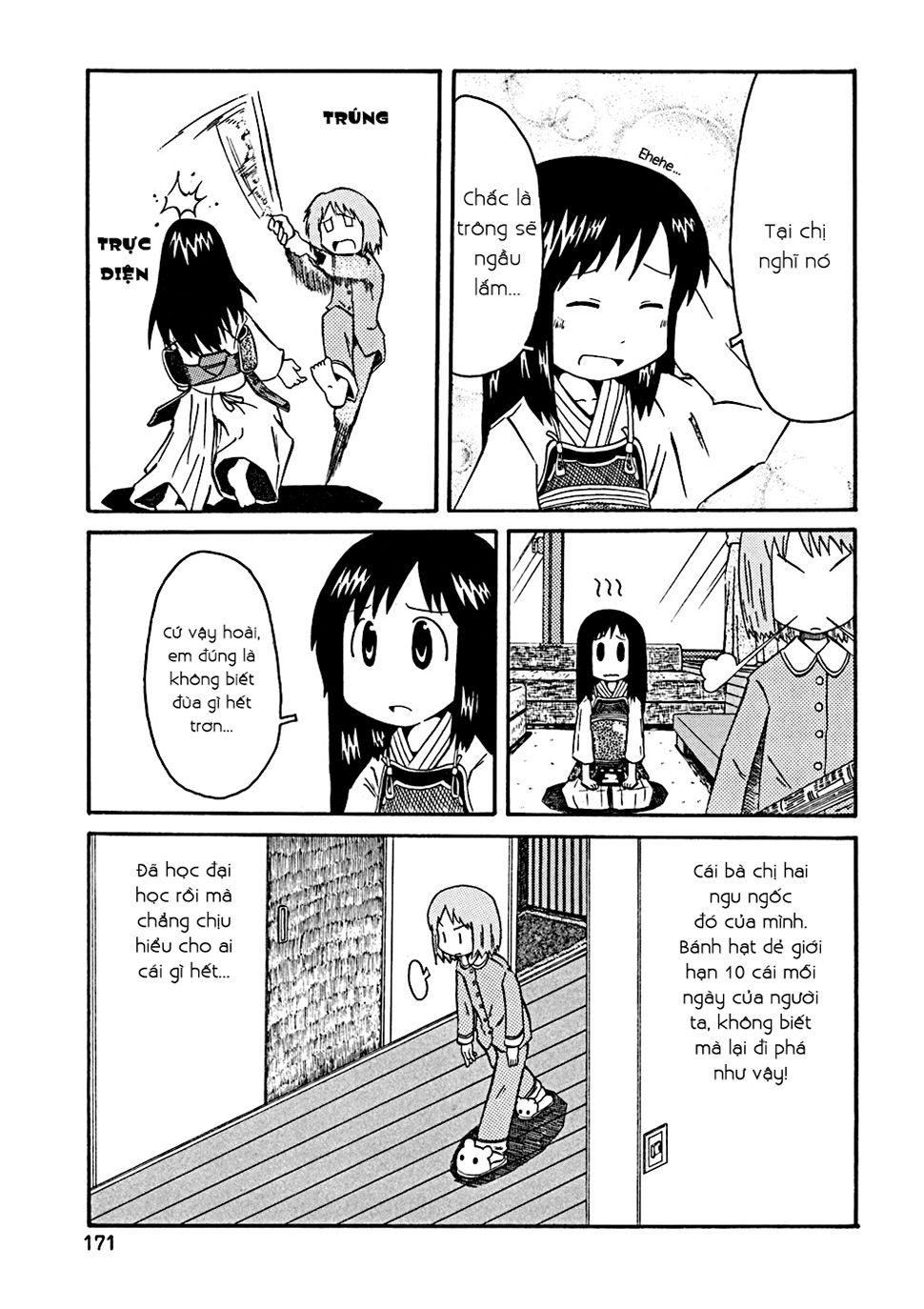 Nichijou Chapter 34.3 - Trang 2