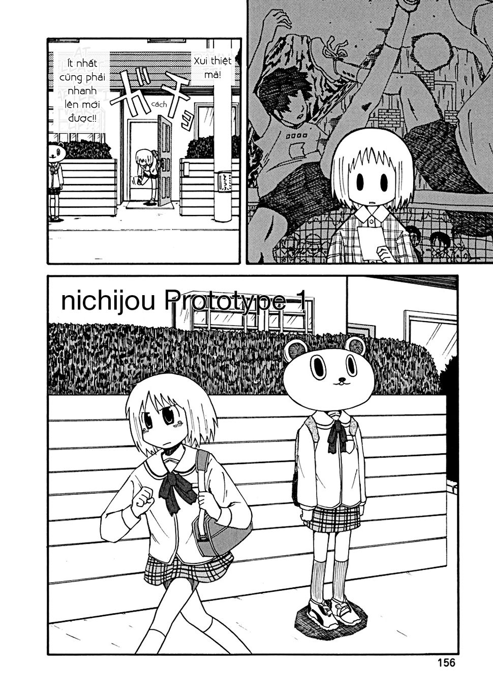 Nichijou Chapter 34.2 - Trang 2