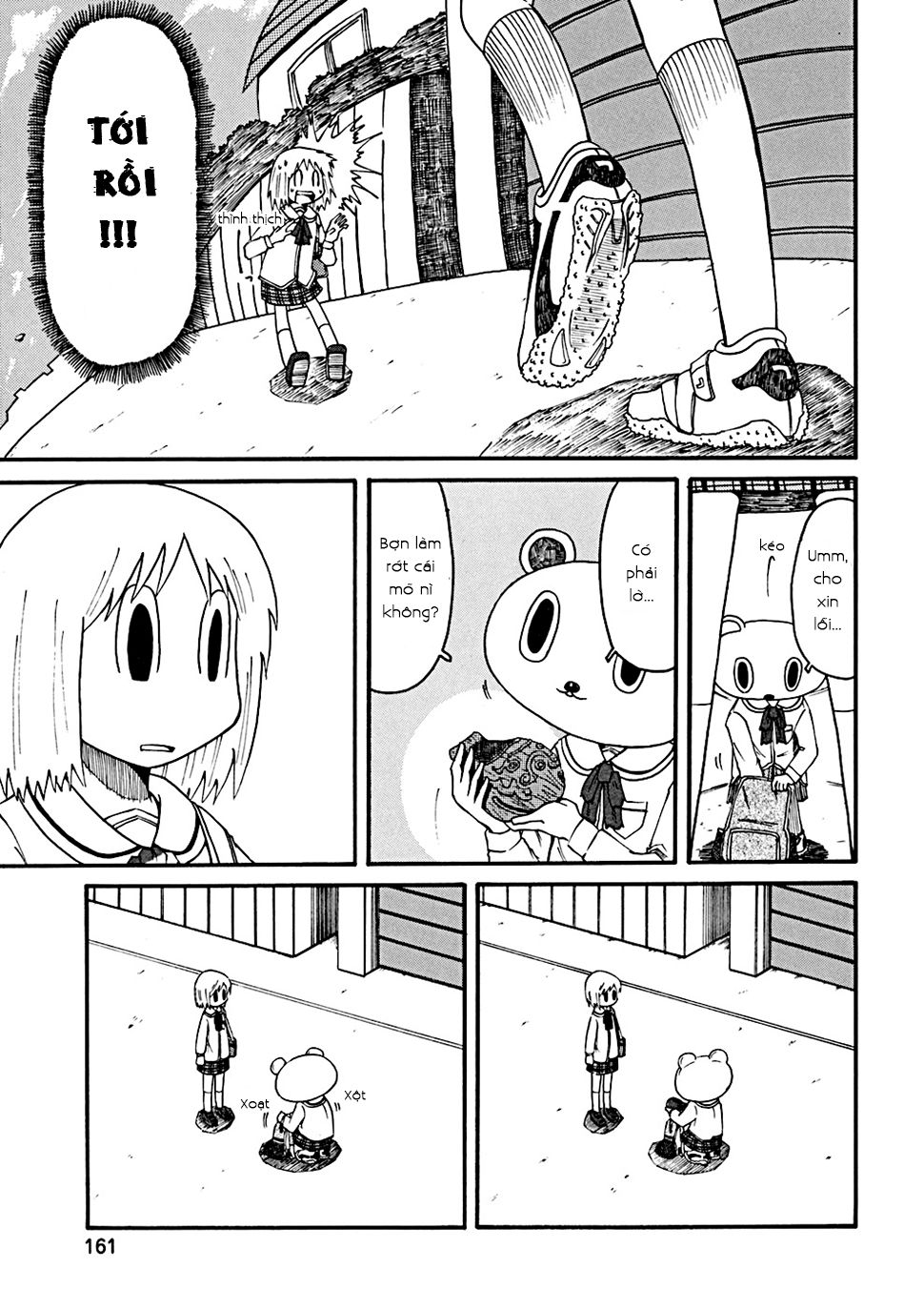 Nichijou Chapter 34.2 - Trang 2