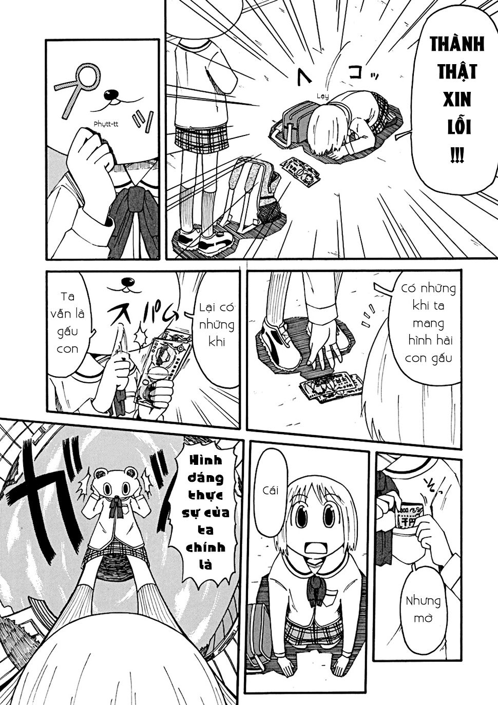 Nichijou Chapter 34.2 - Trang 2