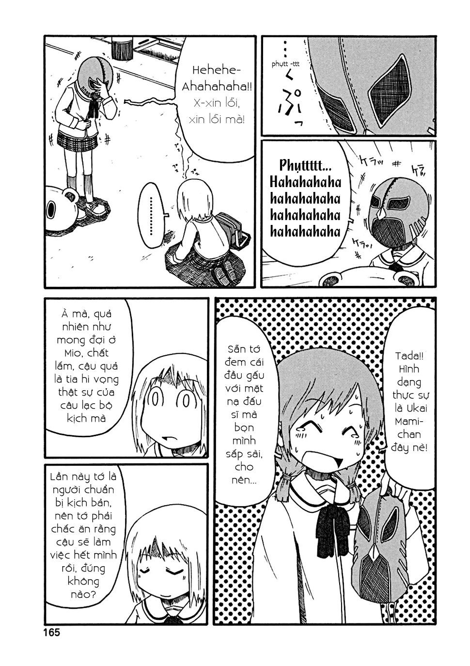 Nichijou Chapter 34.2 - Trang 2