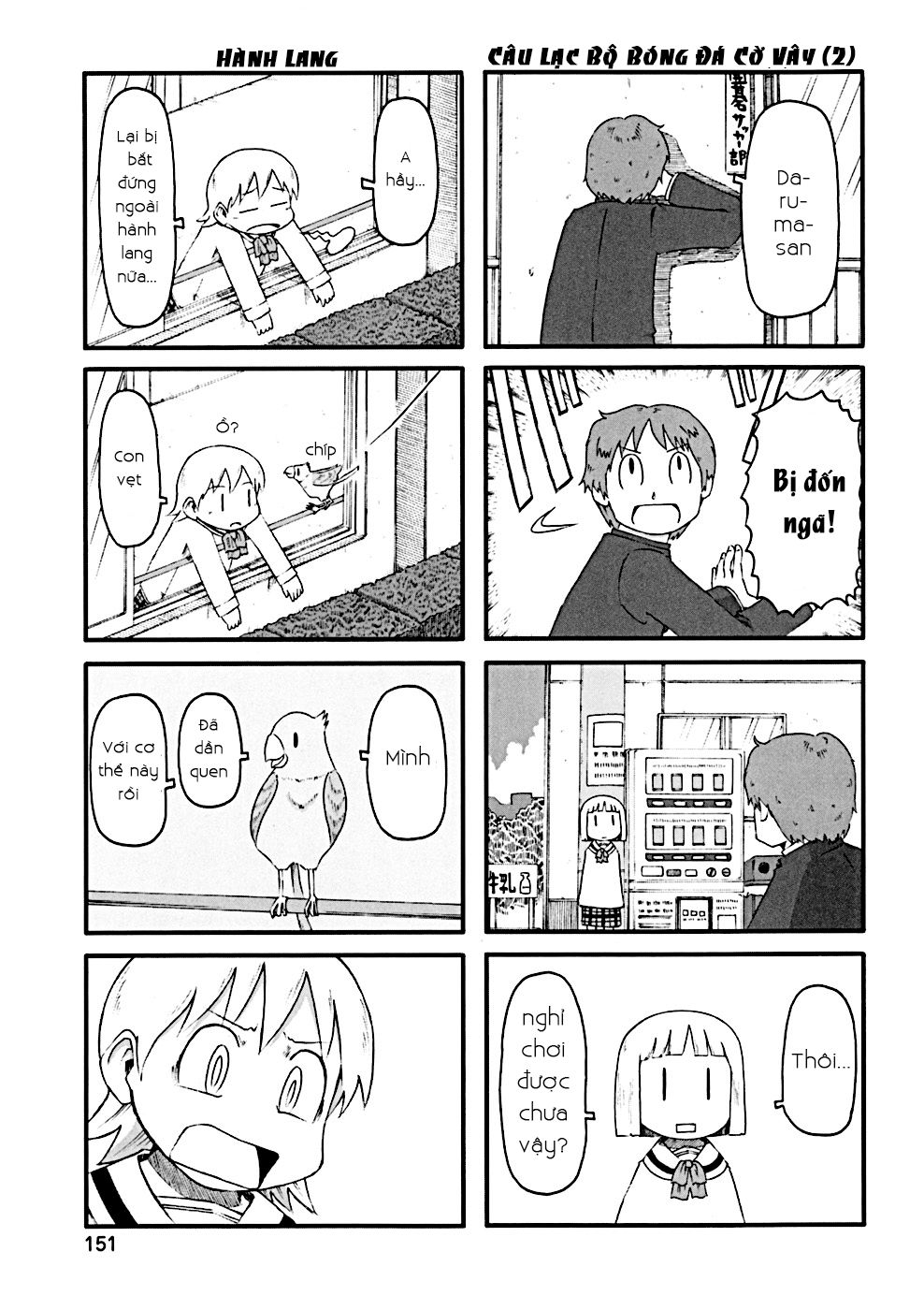 Nichijou Chapter 34.1 - Trang 2