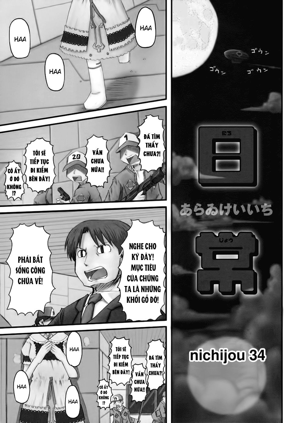 Nichijou Chapter 34 - Trang 2