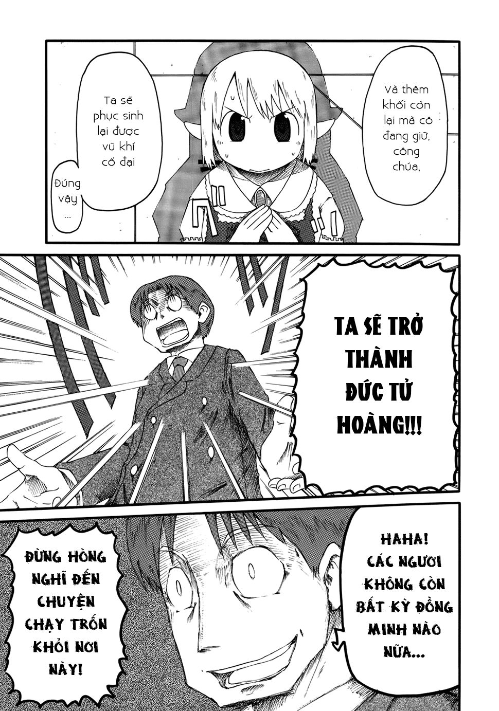 Nichijou Chapter 34 - Trang 2